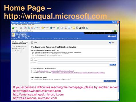 winqual microsoft.